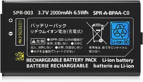 بطارية بديلة 3DS XL متوافقة مع نينتندو 3DS XL SPR-001 SPR-003 و3DS XL RED-001 SPR-A-BPAA-CO الجديدة 2000 مللي أمبير في الساعة in Saudi Arabia