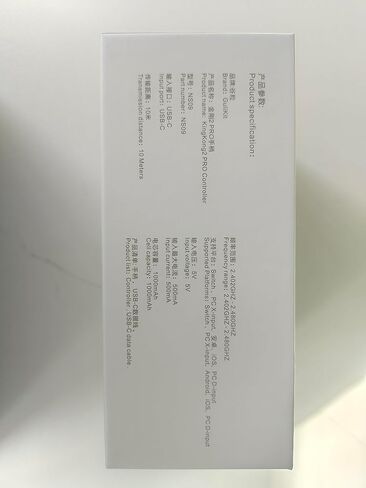 GuliKit (وحدة التحكم اللاسلكية No Stick Drift KingKong 2 Pro لجهاز نينتندو سويتش، أول وحدة تحكم بلوتوث مع عصا التحكم المستشعرة لتأثير القاعة، بدون منطقة ميتة، ألعاب الطيار الآلي، تحسس الحركة [أبيض] in Kuwait