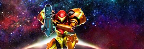 ميترويد: Samus Returns إصدار خاص - نينتندو 3 دي إس in Kuwait