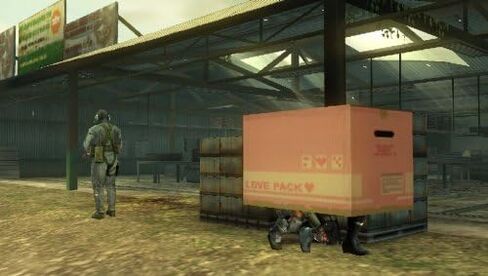 Metal Gear Solid Peace Walker in Saudi Arabia