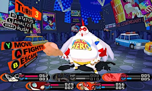 Persona Q2: New Cinema Labyrinth Standard Edition - Nintendo 3DS in Kuwait