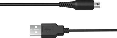 HAUZIK Charger Cable USB Power Cord Charging Lead Compatible with Nintendo 3DS, 3DS XL, New 3DS, New 3DS XL, DSi, DSi XL, 2DS, New 2DS XL LL (4ft, 2pcs) in Kuwait