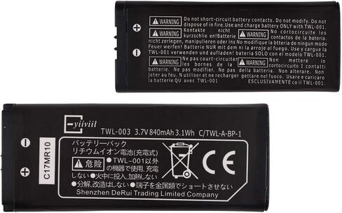 بطارية بديلة E-YIIVIIL TWL-003 متوافقة مع Nintendo DSi NDSi مع الأدوات in Saudi Arabia