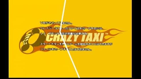 محول HDTV لـ Sega Dreamcast Console HDMI محول محول لـ Dreamcast Support NTSC 480i 480p PAL 576i in Kuwait