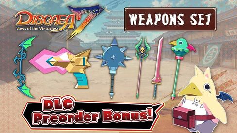 Disgaea 7: Vows of the Virtueless Deluxe Edition - PlayStation 4 in Saudi Arabia