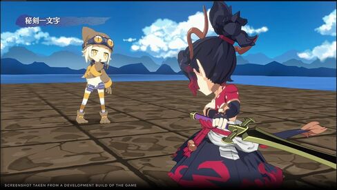 Disgaea 7: Vows of the Virtueless Deluxe Edition - PlayStation 4 in Saudi Arabia