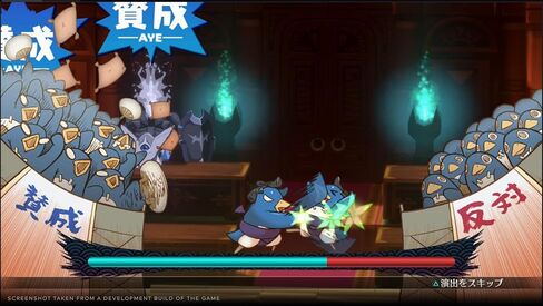 Disgaea 7: Vows of the Virtueless Deluxe Edition - PlayStation 4 in Saudi Arabia