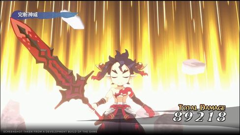 Disgaea 7: Vows of the Virtueless Deluxe Edition - PlayStation 4 in Saudi Arabia