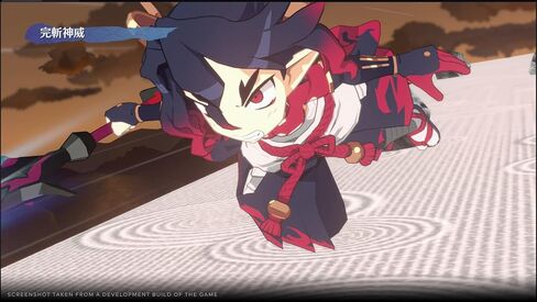 Disgaea 7: Vows of the Virtueless Deluxe Edition - PlayStation 4 in Saudi Arabia