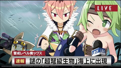 Disgaea 7: Vows of the Virtueless Deluxe Edition - PlayStation 4 in Saudi Arabia