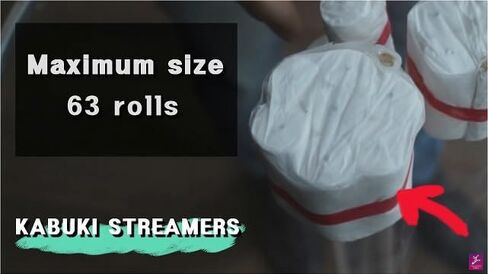 12 قطعة - JL Magic Kabuki Streamer باللون الأبيض (الحد الأقصى) in Saudi Arabia