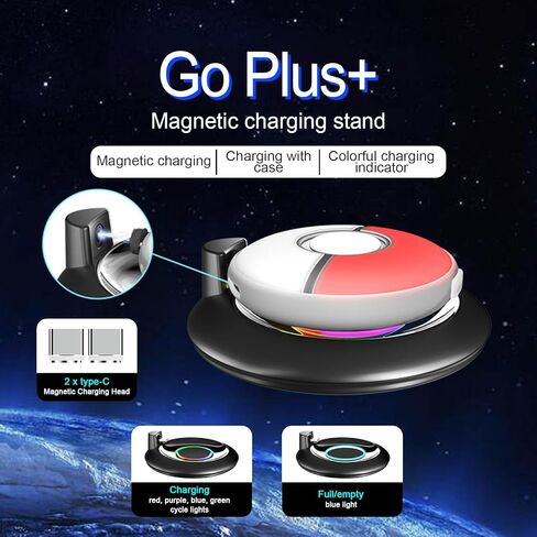 محطة شحن متوافقة مع GO Plus + 2023، قاعدة شحن بأضواء RGB الملونة وغطاء واقي متوافق مع GO Plus + 2023 in Kuwait