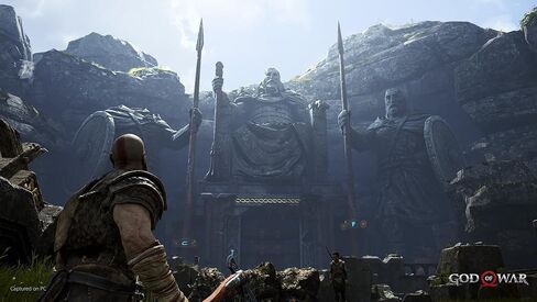 God of War Standard - الكمبيوتر الشخصي [رمز اللعبة على الإنترنت] in Kuwait