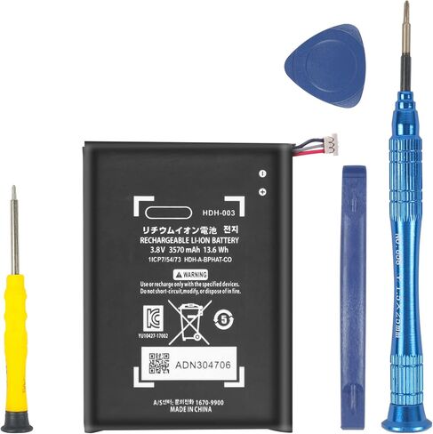 بطارية JUBOTY بقدرة 3570 مللي أمبير في الساعة لجهاز Nintendo Switch Lite HDH-003 HDH-001، وحدة تحكم الألعاب، بطارية ليثيوم أيون داخلية جديدة ترقية 0 دورة، بطارية بديلة عالية السعة مع مجموعة أدوات إصلاح in Saudi Arabia