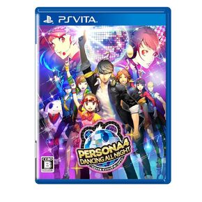 Persona 4: Dancing All Night (PlayStation Vita) in Kuwait