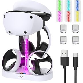 محطة شحن لوحدة التحكم PS VR2، حامل شاحن وحدة التحكم السريع وحامل سماعة الرأس لملحقات Playstation VR2 مع شريط إضاءة RGB، حامل سماعة رأس VR2، 4 موصلات مغناطيسية وكابل USB C in Kuwait