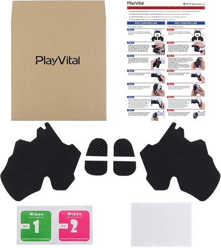 eXtremeRate PlayVital Anti-Skid Sweat-Absorbent Controller Grip for ps5, Textured Soft Rubber Pads Handle Grips for ps5 Controller with Shoulder Button Trigger Stickers - Armored Edition Purple in Kuwait