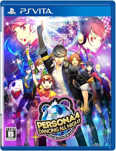 Persona 4: Dancing All Night (PlayStation Vita) in Saudi Arabia