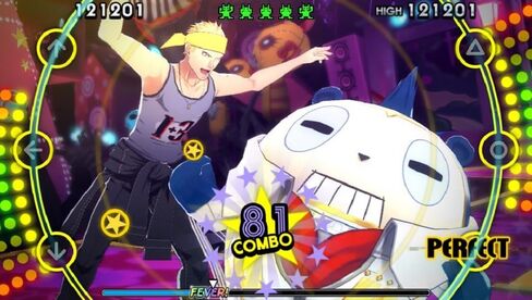 Persona 4: Dancing All Night (PlayStation Vita) in Saudi Arabia