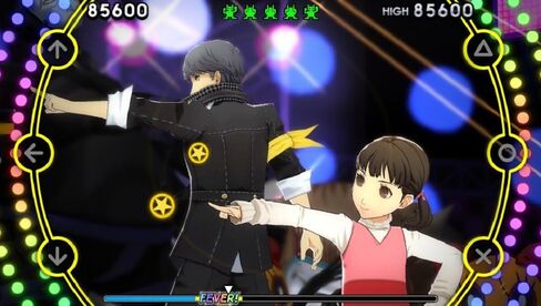 Persona 4: Dancing All Night (PlayStation Vita) in Saudi Arabia