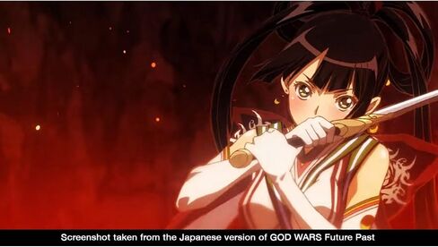 God Wars: Future Past - PlayStation 4 in Saudi Arabia