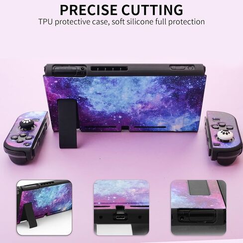 حقيبة حمل FUNDIARY Galaxy لجهاز Nintendo Switch، حافظة غطاء سفر محمولة مع 10 فتحات لبطاقات الألعاب لوحدة تحكم Switch، ملحقات مع غطاء واقي، واقي شاشة، 2 غطاء لطيف لمقبض الإبهام in Saudi Arabia