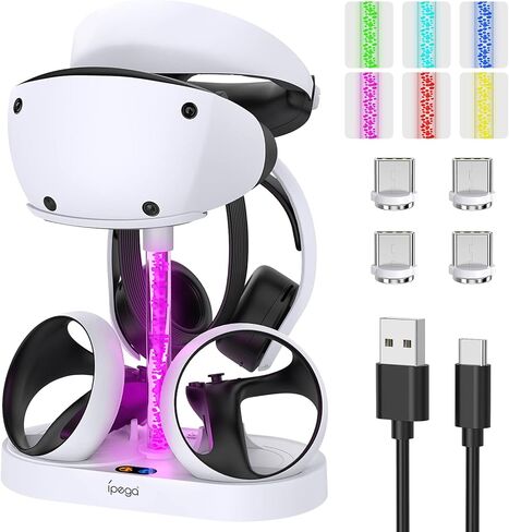 محطة شحن لوحدة التحكم PS VR2، حامل شاحن وحدة التحكم السريع وحامل سماعة الرأس لملحقات Playstation VR2 مع شريط إضاءة RGB، حامل سماعة رأس VR2، 4 موصلات مغناطيسية وكابل USB C in Kuwait