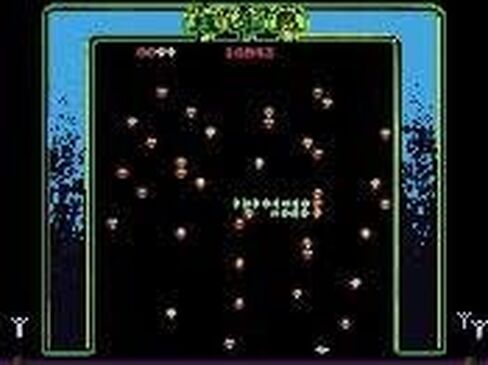 Atari Pocketware: Centipede in Saudi Arabia