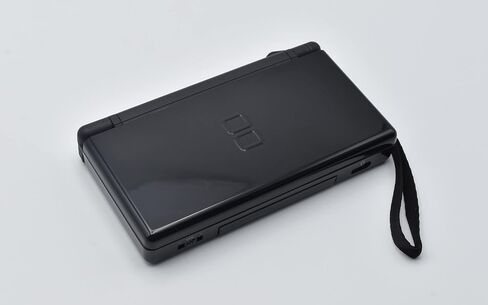 Nintendo DS Lite Jet Black [Japan Import] in Saudi Arabia