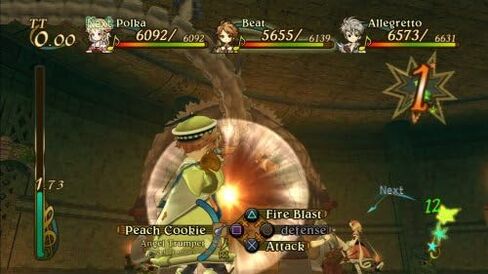Eternal Sonata - Playstation 3 in Saudi Arabia