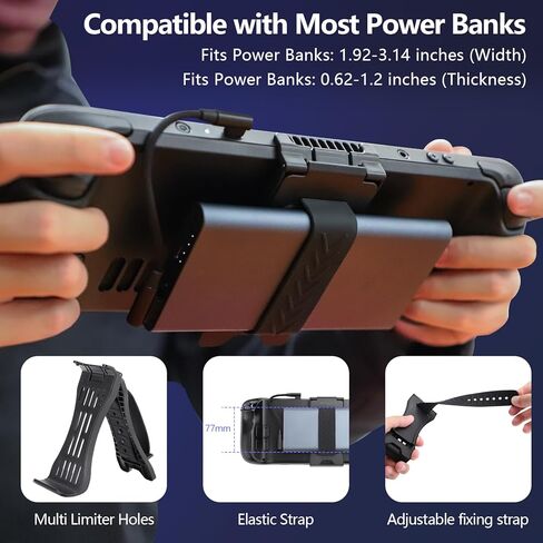 حامل باور بانك من امازير لسطح ستيم، حامل باور بانك بمشبك لسطح تدفق الصمام - اشرطة سيليكون مرنة قابلة للتعديل، متوافق مع معظم مقاسات باور بانك شاحن بي دي 45 واط +, أسود, اكسسوارات in Kuwait