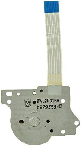 Disc Drive Motor Flex Cable Module Replacement Compatible with Nintendo Wii Scanner Game Read Light Video Reader in Saudi Arabia