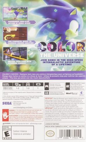 Sonic Colors Ultimate: Standard Edition - Xbox Series X in Kuwait