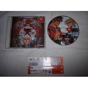 Guilty Gear X [Limited Edition] [Japan Import] in Kuwait