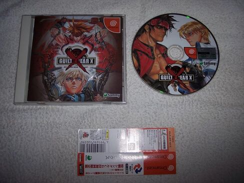 Guilty Gear X [إصدار محدود] [استيراد اليابان] in Kuwait