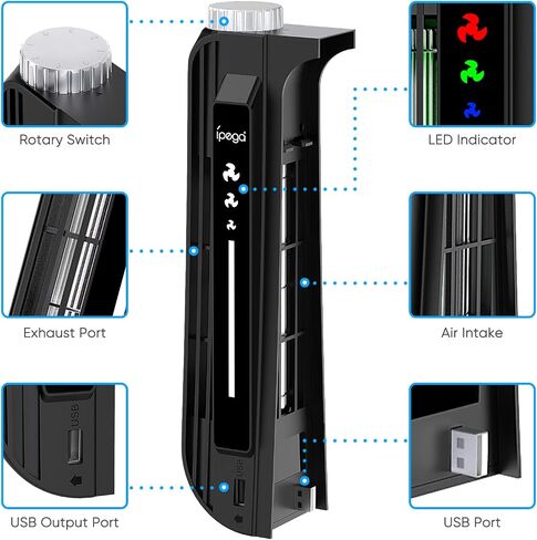 ملحقات مروحة تبريد مطورة لجهاز PS5، ومروحة تبريد نظام التبريد YUANHOT لقرص PS5 والإصدار الرقمي - أبيض in Kuwait
