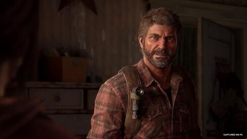 The Last of Us Part I – PlayStation 5 in Saudi Arabia