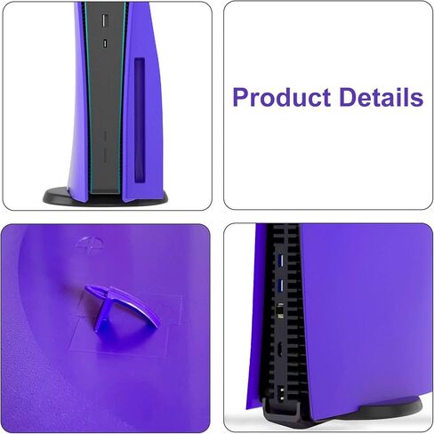 Unngeigei Plates Cover Compatible with PS5 Disc Edition, ABS Anti-Scratch Dustproof Cover Replacement Hard Shockproof Shell Plates for Playstation 5 Accessories, Side Plates for PS5 - Purple in Kuwait