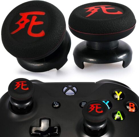 Playrealm FPS Thumbstick Extender & Printing Rubber Silicone Grip Cover 2 Sets for Xbox Series X/S & Xbox One Controller(Danger of KANJI) in Saudi Arabia