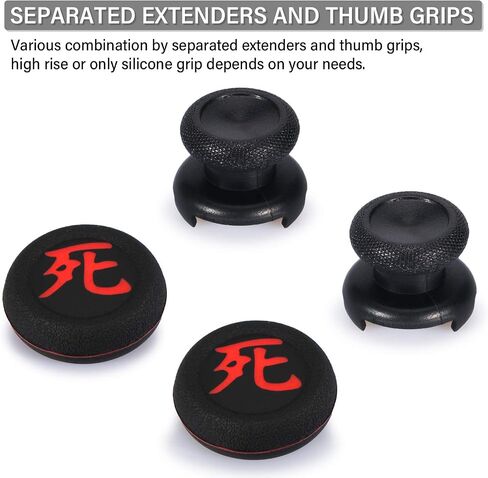 Playrealm FPS Thumbstick Extender & Printing Rubber Silicone Grip Cover 2 Sets for Xbox Series X/S & Xbox One Controller(Danger of KANJI) in Saudi Arabia