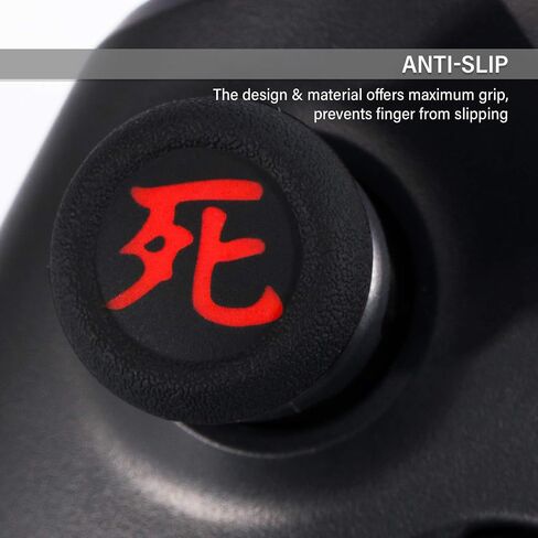 Playrealm FPS Thumbstick Extender & Printing Rubber Silicone Grip Cover 2 Sets for Xbox Series X/S & Xbox One Controller(Danger of KANJI) in Saudi Arabia
