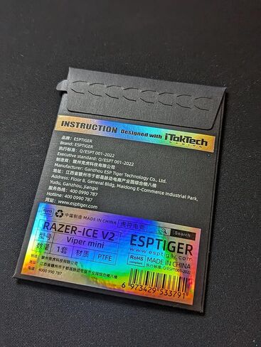 لعبة تايجر ايس في 2 من ايسبورتس، ريزر فايبر ميني in Kuwait