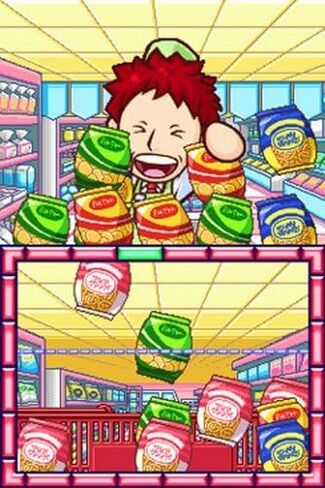 Cooking Mama 3: Shop & Chop - Nintendo DS (Renewed) in Saudi Arabia