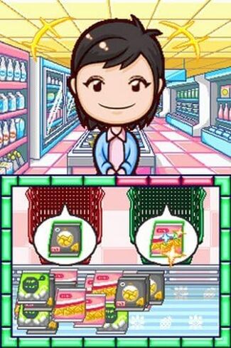 Cooking Mama 3: Shop & Chop - Nintendo DS (Renewed) in Saudi Arabia