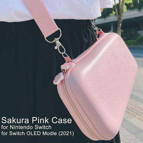 BRHE Cute Travel Carrying Case for Nintendo Switch 2 (2025) in Kuwait