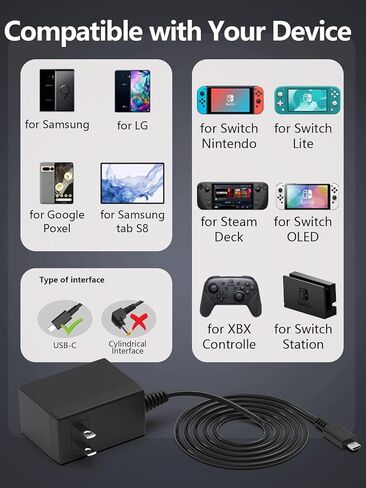 39 واط 15 فولت 2.6A USB C شاحن محول التيار المتردد للتبديل OLED/Switch Lite نينتندو يدعم وضع التلفزيون وقفص الاتهام in Kuwait