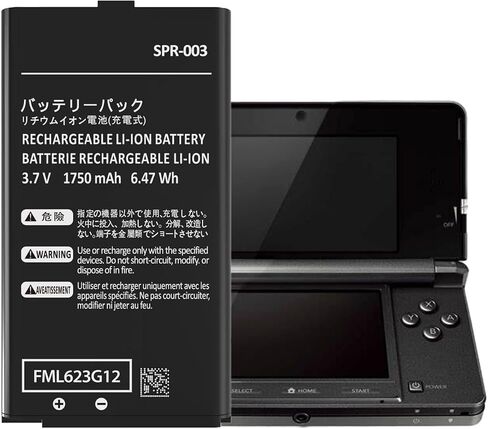 Qoutmcuy SPR-003 Battery Li-ion 0 Cycle New Upgrade,Replacement Battery for Nintendo 3DS XL New 3DS XL LL Game Console，Replacement Battery for Nintendo Switch Game Console SPR-003 Battery in Saudi Arabia