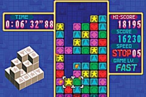 دكتور ماريو وPuzzle League (متجدد) in Saudi Arabia