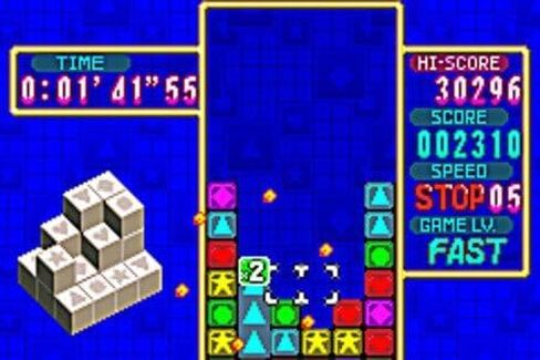 دكتور ماريو وPuzzle League (متجدد) in Saudi Arabia