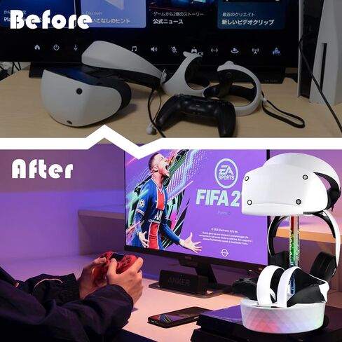 محطة شحن TULIADU لجهاز PS VR2 مع ضوء RGB، قاعدة شحن عمودية تدعم عرض سماعة الرأس، 4 محولات مغناطيسية من النوع C لوحدة التحكم بالحواس in Kuwait